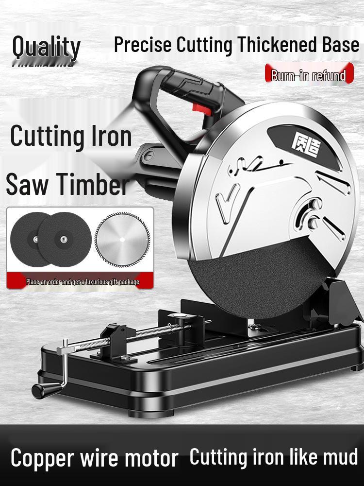 220V High-Power Multifunction Circular Saw for Metal, Wood & Household Use