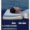 Memory Foam Pillow Side Sleepers Cervical Support Comfort Sleep With Removable Cover Adult Student Gift