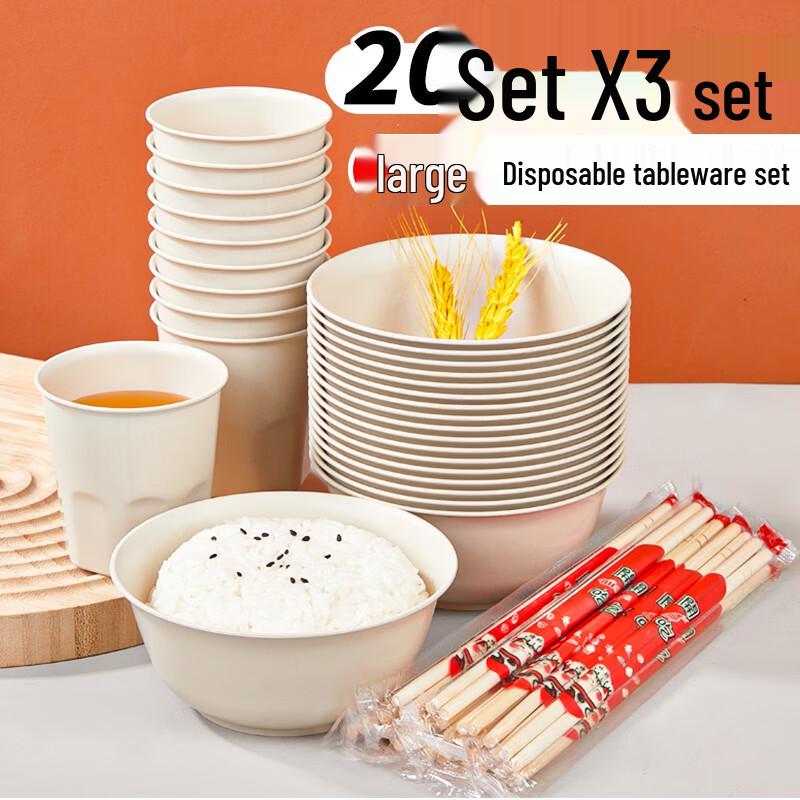 Uao Eco-Friendly Disposable Tableware