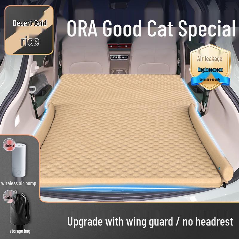 Suitable Ora Haomao Car Air Mattress: Rear Seat Sleeping Pad for Trunk Bed 