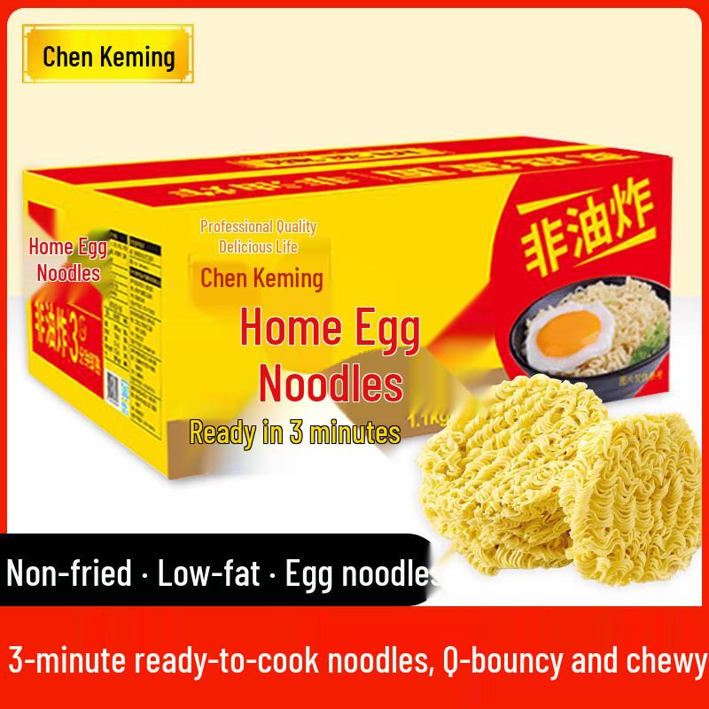 Chen Kexing fettarme nicht frittierte Eiernudeln