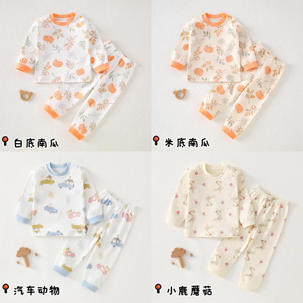 Childrens Cotton Pajama Set With Antibacterial Technology For Toddler Sleepwear
