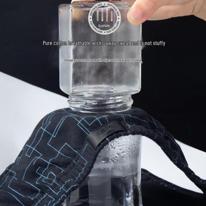 Septwolves Men's Pure Cotton Breathable Briefs Multi-pack