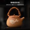 Cute Animasl Carbon Furnace Dry Fired Pot For Electric Stove Boiling Water Kettle Surrounding Furnace For Tea Making Accessories