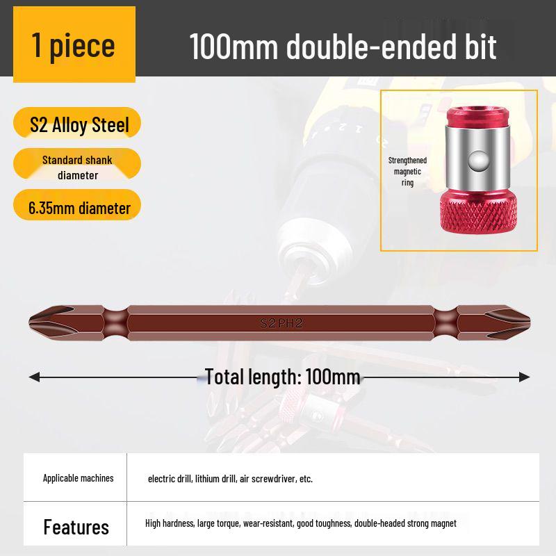 Industrial-Grade Magnetic Phillips Screwdriver Bit Set - Super Hard for Electric Screwdrivers and Hand Drills