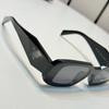 2025 Unisex Cat-Eye Sunglasses, High-End Rectangular Frame, Fashionable Sun Protection.