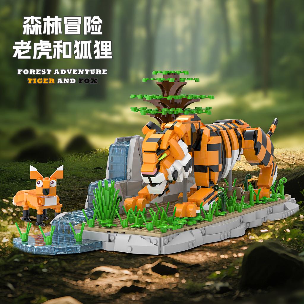 1303Pcs Superior-Grade Animal High-Standard Assembly First-Class Construction-Blocks Premium-Quality Moc Collection Kit - First-Class Forest