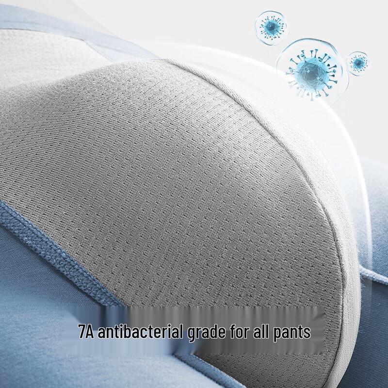 Jianjiang Men's 7A Antibacterial Seamless Boxer Briefs 3-Pack