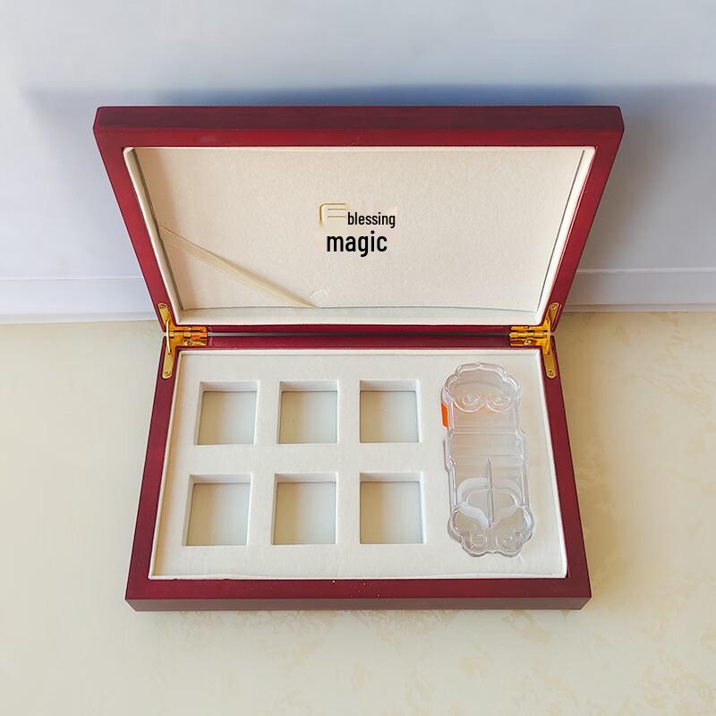 Pien Tze Huang Wooden Gift Box