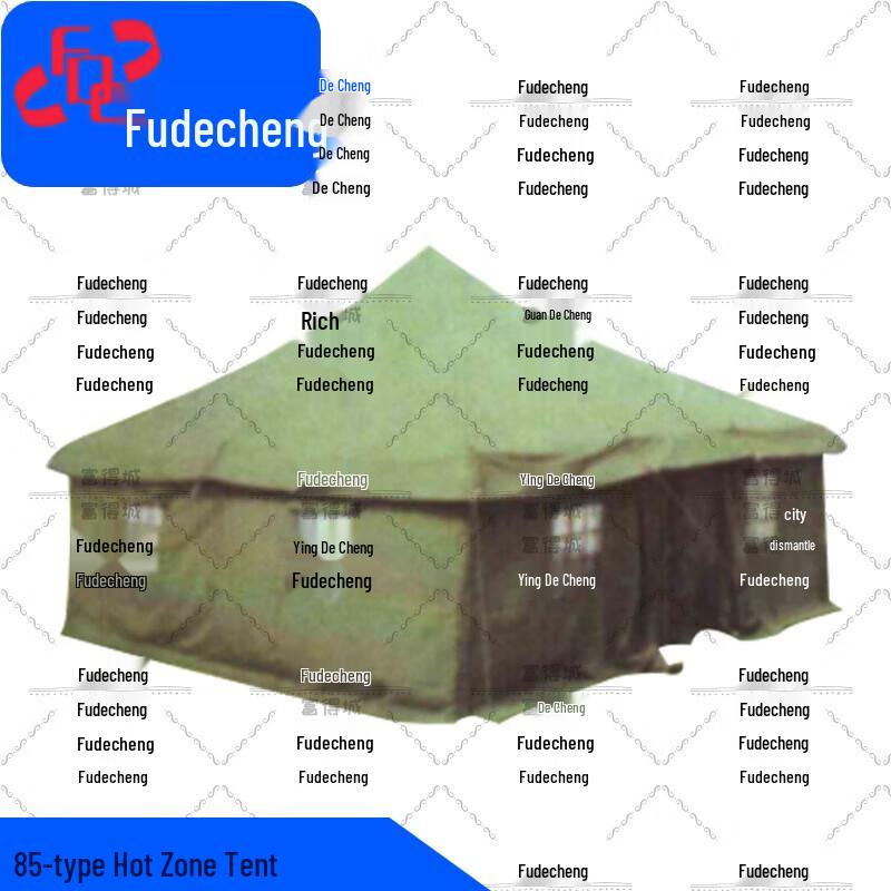 Fudecheng Heavy-Duty Portable Outdoor Tents