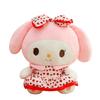 Adorable Cartoon Strawberry Kuromi Plush Doll For Kids With Soft Pp Cotton Filling