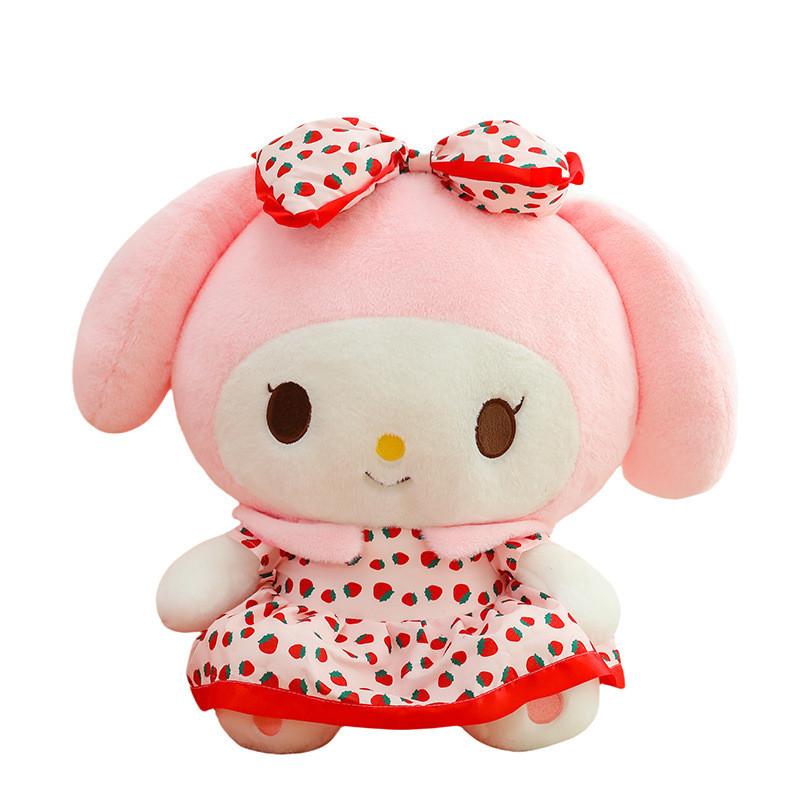 Adorable Cartoon Strawberry Kuromi Plush Doll For Kids With Soft Pp Cotton Filling