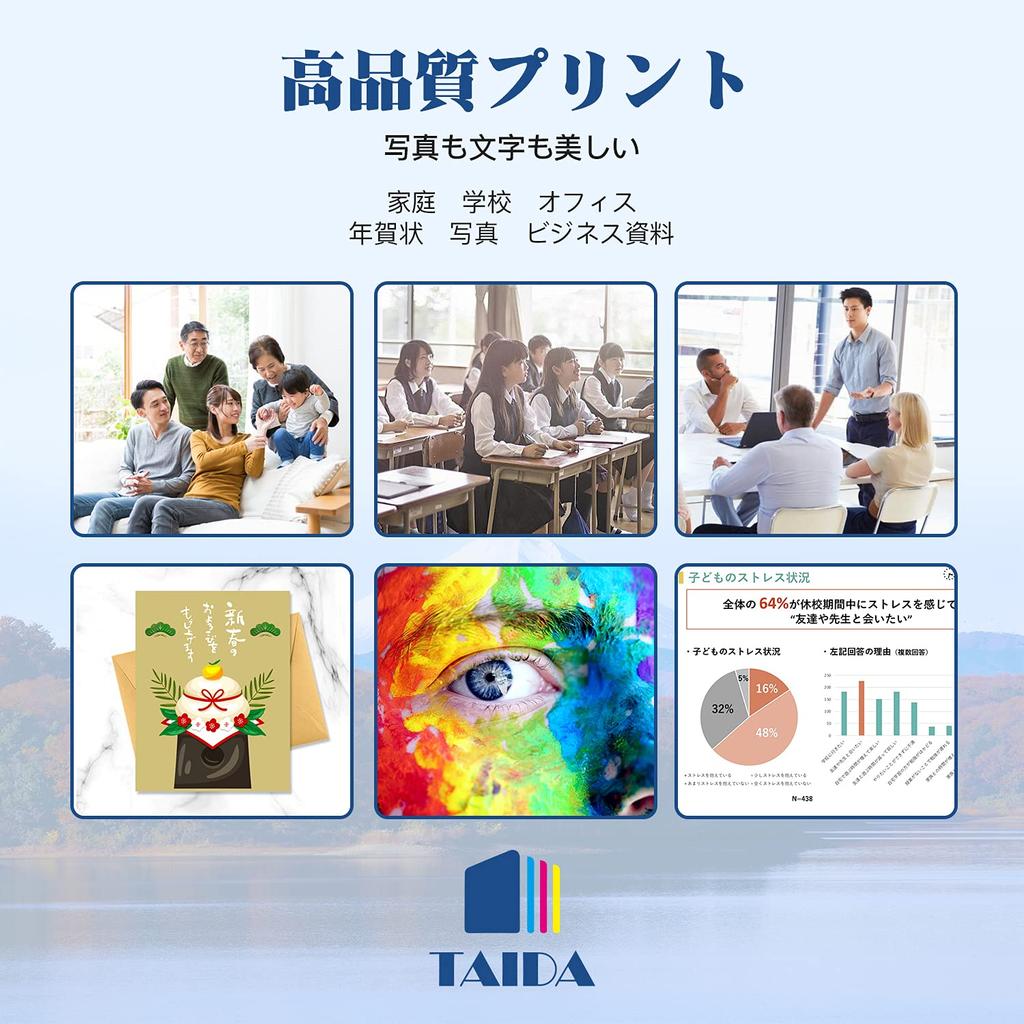 Black Compatible Canon Ink Set of with Remaining Ink Level Compatible with PIXUS MX923 BCI-350XLBK Cartridges, 8, Extra-High Yield, Display, MG7530F,