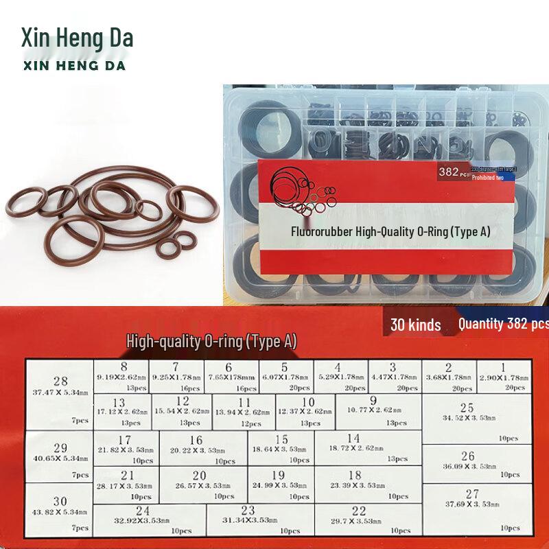 XINHENGDA Fluororubber O-Ring Assortment Kit 382 Pcs/Box