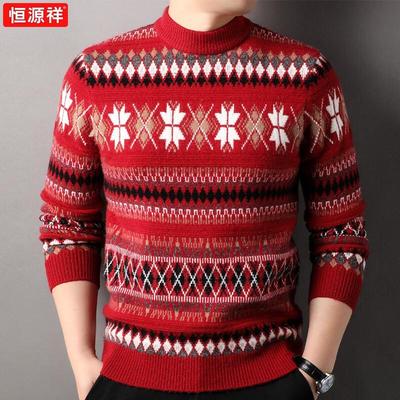 Hengyuanxiang Men's 100% Pure Wool Thickened Fair Isle Sweater