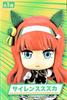 Uma Musume Pretty Derby Schoko (Stille Suzuka)