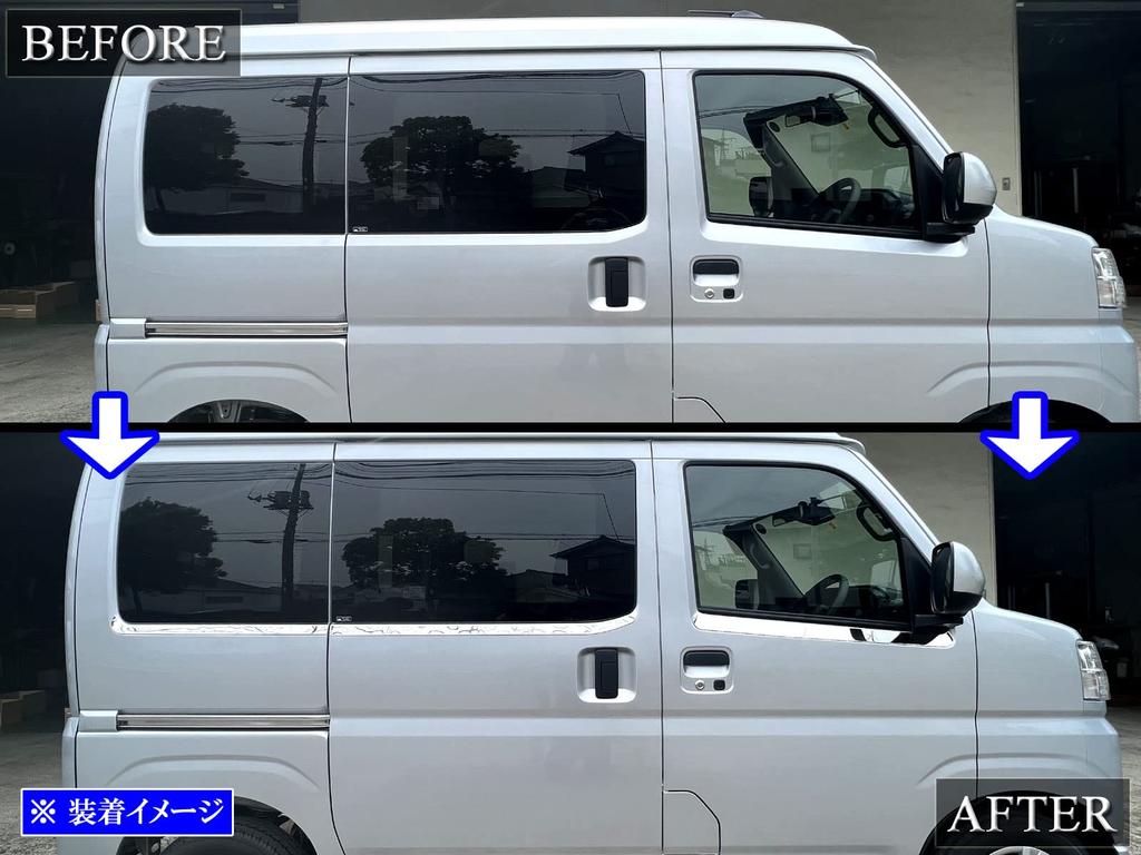 BRIGHTZ Hijet Cargo S700V S710V Super mirror stainless steel plated upper mall 6PC 700V 710V 700 710 Hijet Cargo [SID-MOL-153]