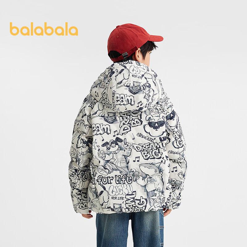 Balabala Boys' Winter Duck Down Hooded Puffer Jacket