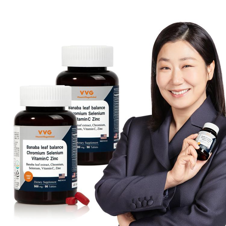 Directly Imported from the U.S., Vitamin Village Banaba Leaf Extract High Content Chromium Balance 90 Tablets 3 Months Supply, Korean Health Food