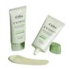 [d'Alba] Green Tone-Up Sunscreen SPF50+ PA++++ Color Correcting UV Protection Sun Cream 50ml x2 Set