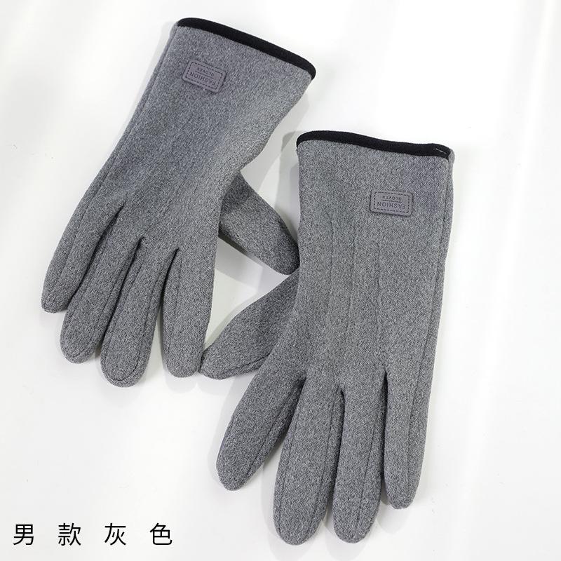 Gloves Winter Velvet Thickened Warm Cute Touch Screen Winter Electric Vehicle Cold Riding Gloves