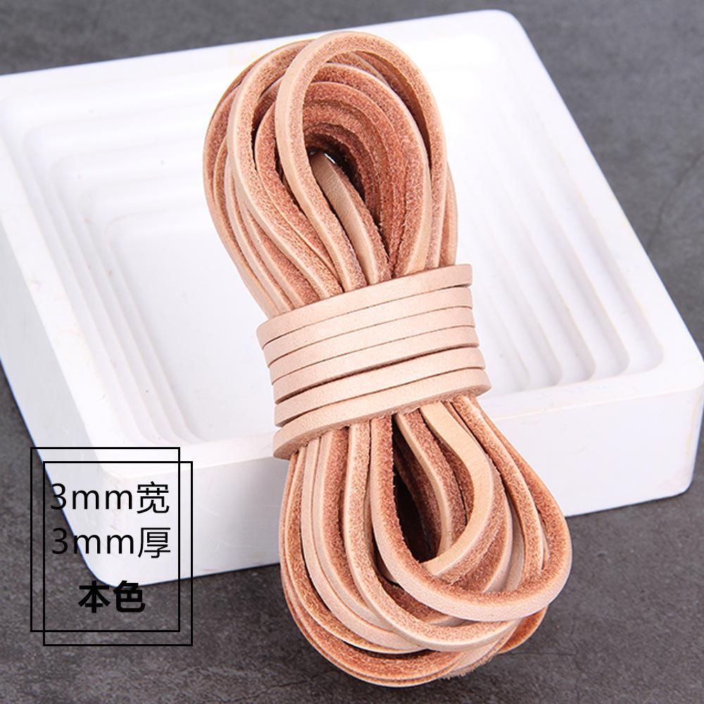 Diy Natural Square Cowhide Rope, Handmade Beaded Cowhide Strip 3Mm Wide 3Mm Thick Square Cowhide Rope 3mm wide and 3mm thick 1m (9g)