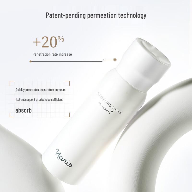 Narisu Brightening Spot-Reducing Essence Water