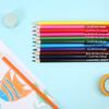 M&G AWP34305 Oil-Based Colored Pencils, 24 Colors