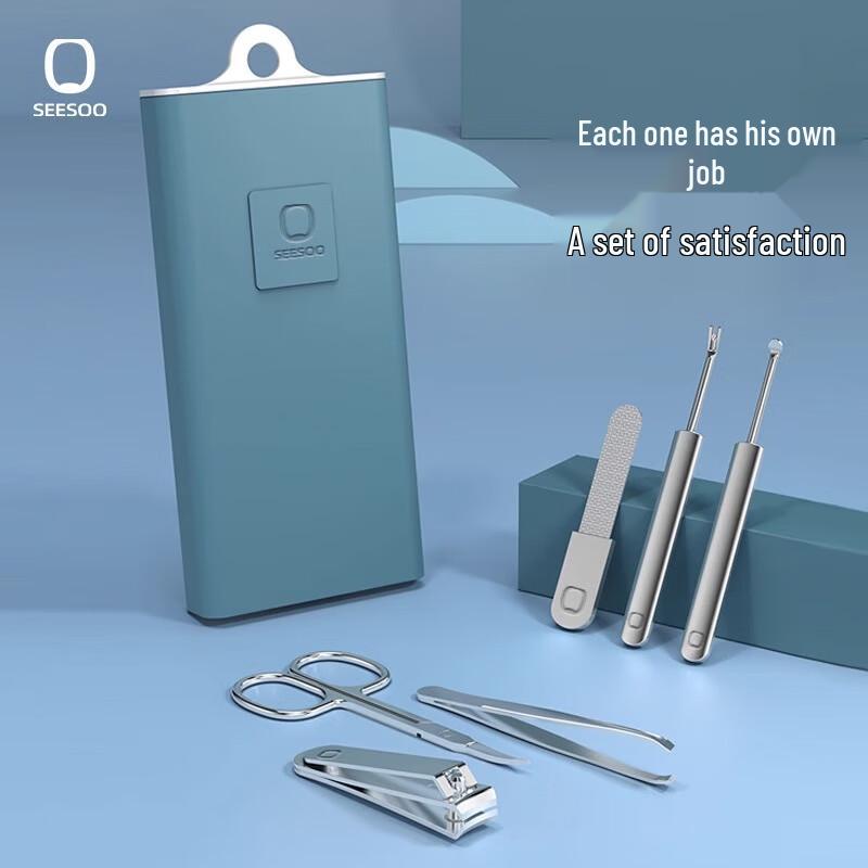 SEESOO 6-Piece Nail Clipper Set