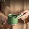 Seitenhenkel Fair Cup Japanischer Stil Grüne Glasur Fair Cup Haushalt Keramik Tee Meer Teiler Fair Cup Gong Dao Bei