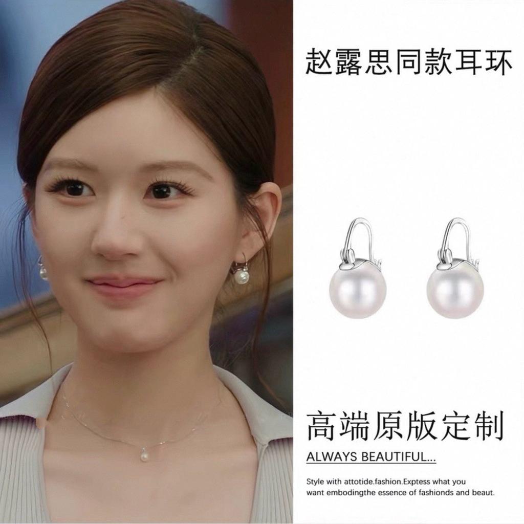 Zircon Geometric Pearl Stud Earrings Autumn and Winter Retro Elegant Earrings Temperament Earrings Women