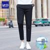 LOOSE Men's Premium Summer Straight-Leg Casual Pants