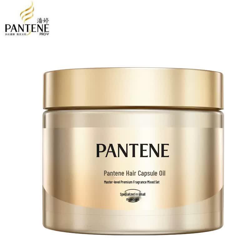 Pantene Hair Oil Capsules