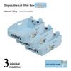 Super Large Foldable Disposable Cat Litter Box - Leak-Proof Outdoor Travel Toilet