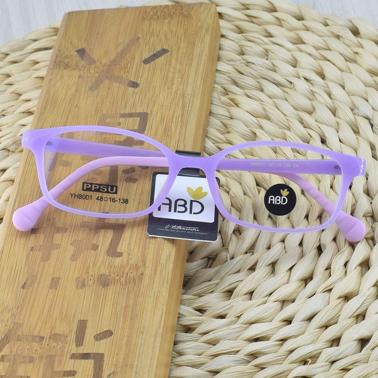 New High-End Ultralight Full Rim PPSU Myopia Eyeglass Frames for Children and Students