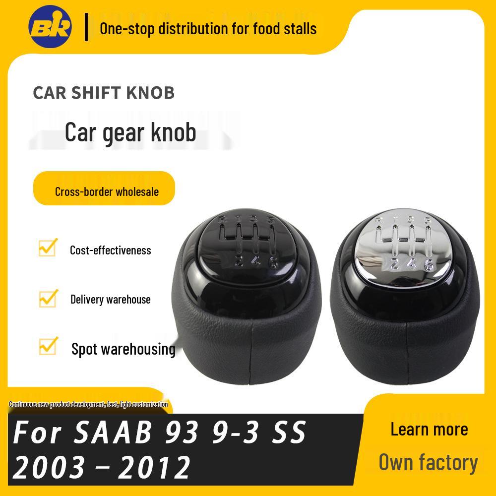 Saab Gear Shift Knob Dust Cover Electroplated