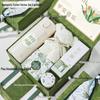 Elegant Water Cup & Personal Care Gift Sets