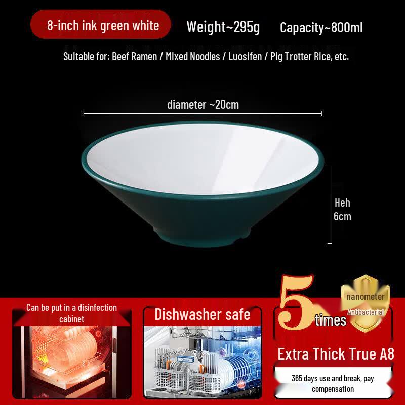 Круглая melamine миска для лапши Qiwei A8