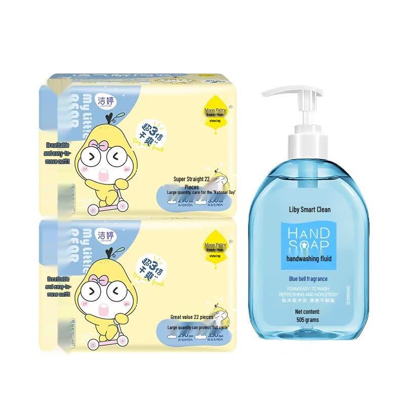 Liby Smart Clean Blue Wind Chime Hand Sanitizer 505g with Period Combo