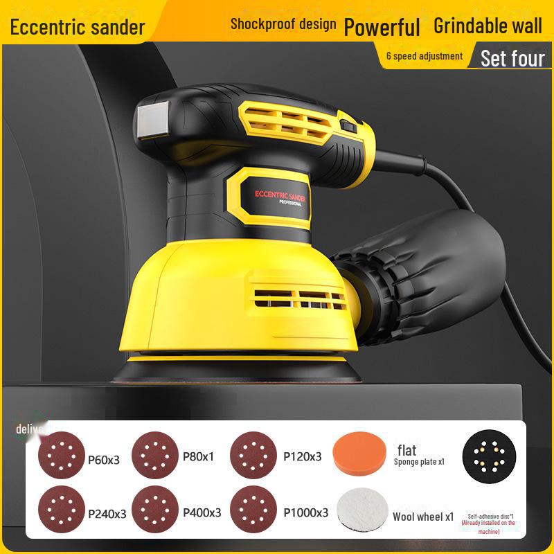 

5-дюймовый эксцентриковый шлифовально-полировальный станок для деревообработки