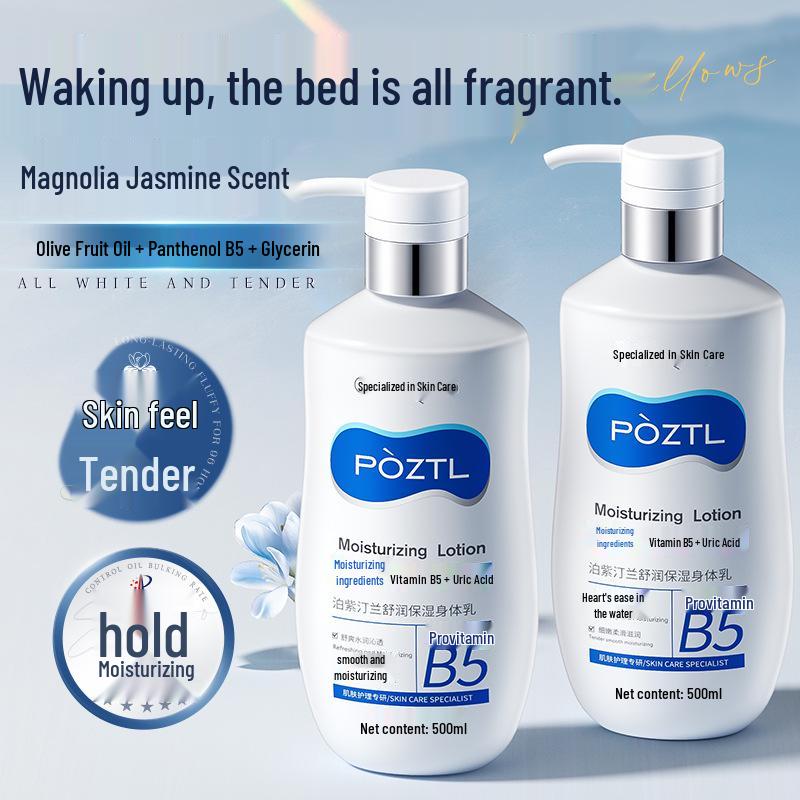 Moisturizing & Nourishing Body Lotion for Dry Skin - Ideal for Autumn & Winter, Suitable for Women, Men & Children, Anti-Dryness & Peeling.