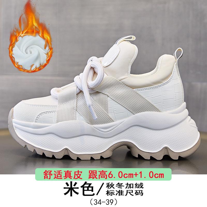 Daddy Shoes Girl 2025 Autumn New Sports and Casual Shoes Muffin Platform Versatile Small Inner Height Increasing Women's Shoes
