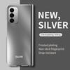 For Samsung Z Fold 5 Folding Protection Hinge Cell Phone Case for Samsung Galaxy Z Fold 5 Fold5 Full Body Glass Film