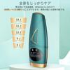 Painless Hair Removal Salon IPL Light Hair Removal Machine Datsumouki Home Epilator Tusuny Epilator Compatible with VIO Full Body Unwanted Hair Care