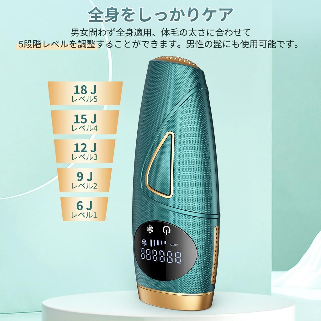 Painless Hair Removal Salon IPL Light Hair Removal Machine Datsumouki Home Epilator Tusuny Epilator Compatible with VIO Full Body Unwanted Hair Care