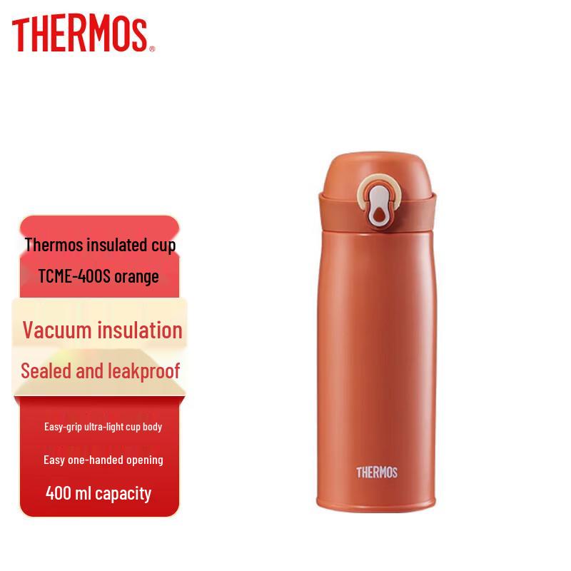 Thermos TCME-400S Vacuum Insulated Stainless Steel Bottle