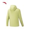 Anta Fan Zhendong Light Shield Men's Hooded Sun Protection Running Jacket