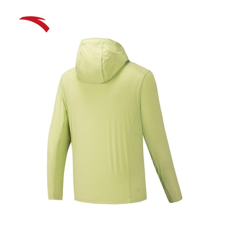 Anta Fan Zhendong Light Shield Men's Hooded Sun Protection Running Jacket