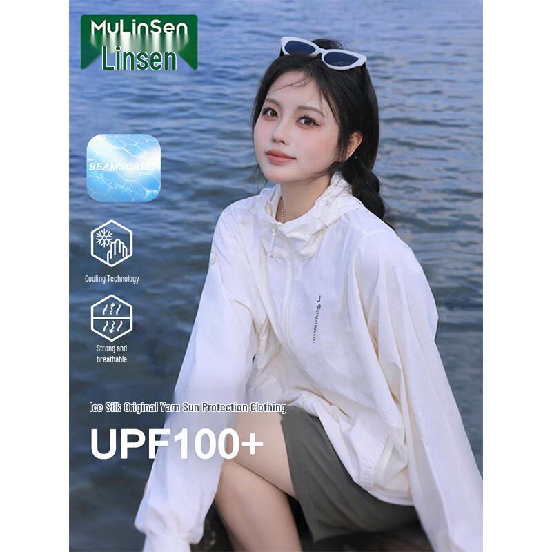 MULINSEN 2026 Women's Ice Silk UPF50+ Sun Protection Hooded Jacket