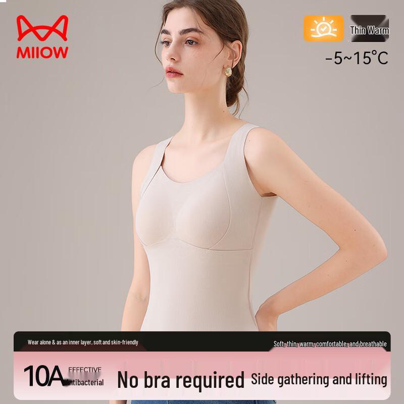 

Женская термомайка-камисоль Maoren с мягкой подкладкой без косточек 2XL